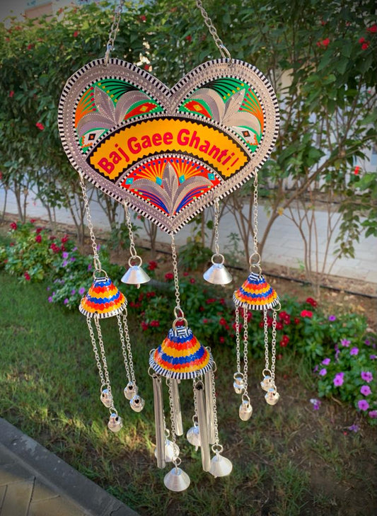 Customized Chimes (Baj Gaee Ghanti!)